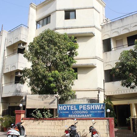 Hotel Peshwa Aurangabad  Zewnętrze zdjęcie